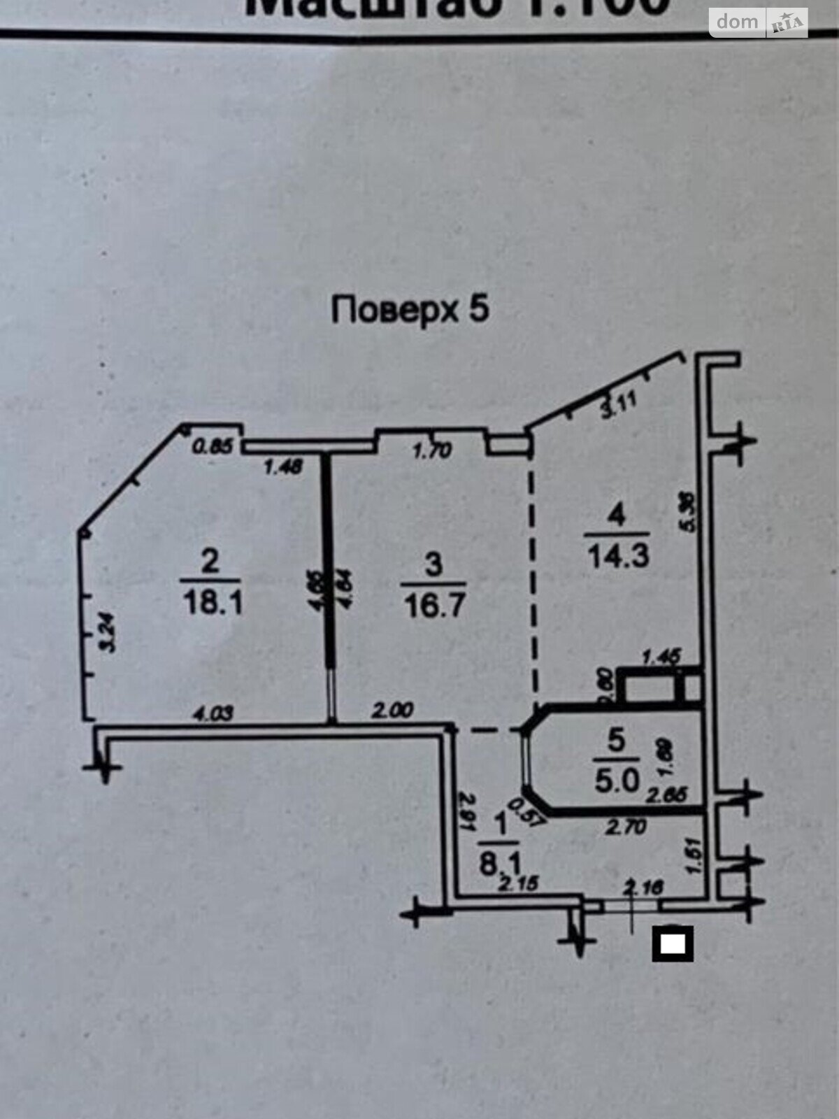 Продажа двухкомнатной квартиры в Одессе, на бул. Итальянский 1А, район Приморский фото 1