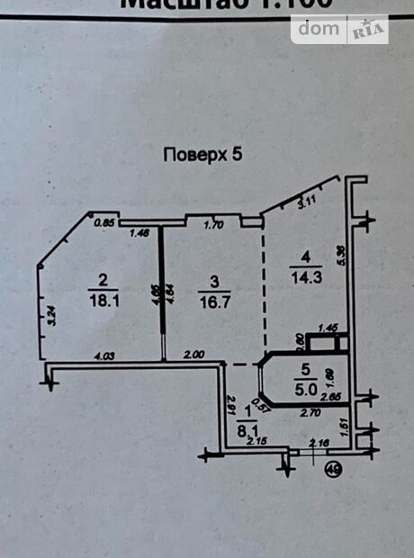 Продажа двухкомнатной квартиры в Одессе, на бул. Итальянский район Приморский фото 1 Продажа двухкомнатной квартиры в Одессе, на бул. Итальянский район Приморский фото 1
