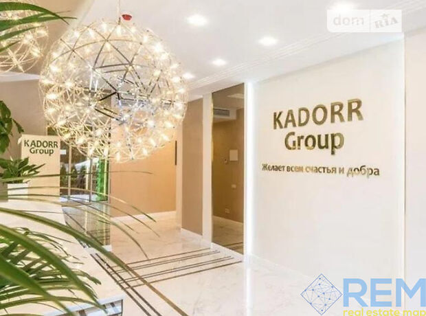 Продажа однокомнатной квартиры в Одессе, на ул. Каманина район Приморский фото 1 Продажа однокомнатной квартиры в Одессе, на ул. Каманина район Приморский фото 1