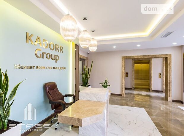 Продажа двухкомнатной квартиры в Одессе, на ул. Каманина 16а/2, кв. 229, район Приморский фото 1 Продажа двухкомнатной квартиры в Одессе, на ул. Каманина 16а/2, кв. 229, район Приморский фото 1