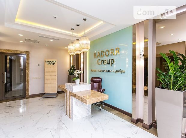 Продажа однокомнатной квартиры в Одессе, на ул. Курчатова 16а район Приморский фото 1 Продажа однокомнатной квартиры в Одессе, на ул. Курчатова 16а район Приморский фото 1