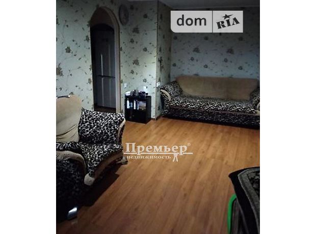 Продажа однокомнатной квартиры в Одессе, на ул. Канатная район Приморский фото 1 Продажа однокомнатной квартиры в Одессе, на ул. Канатная район Приморский фото 1