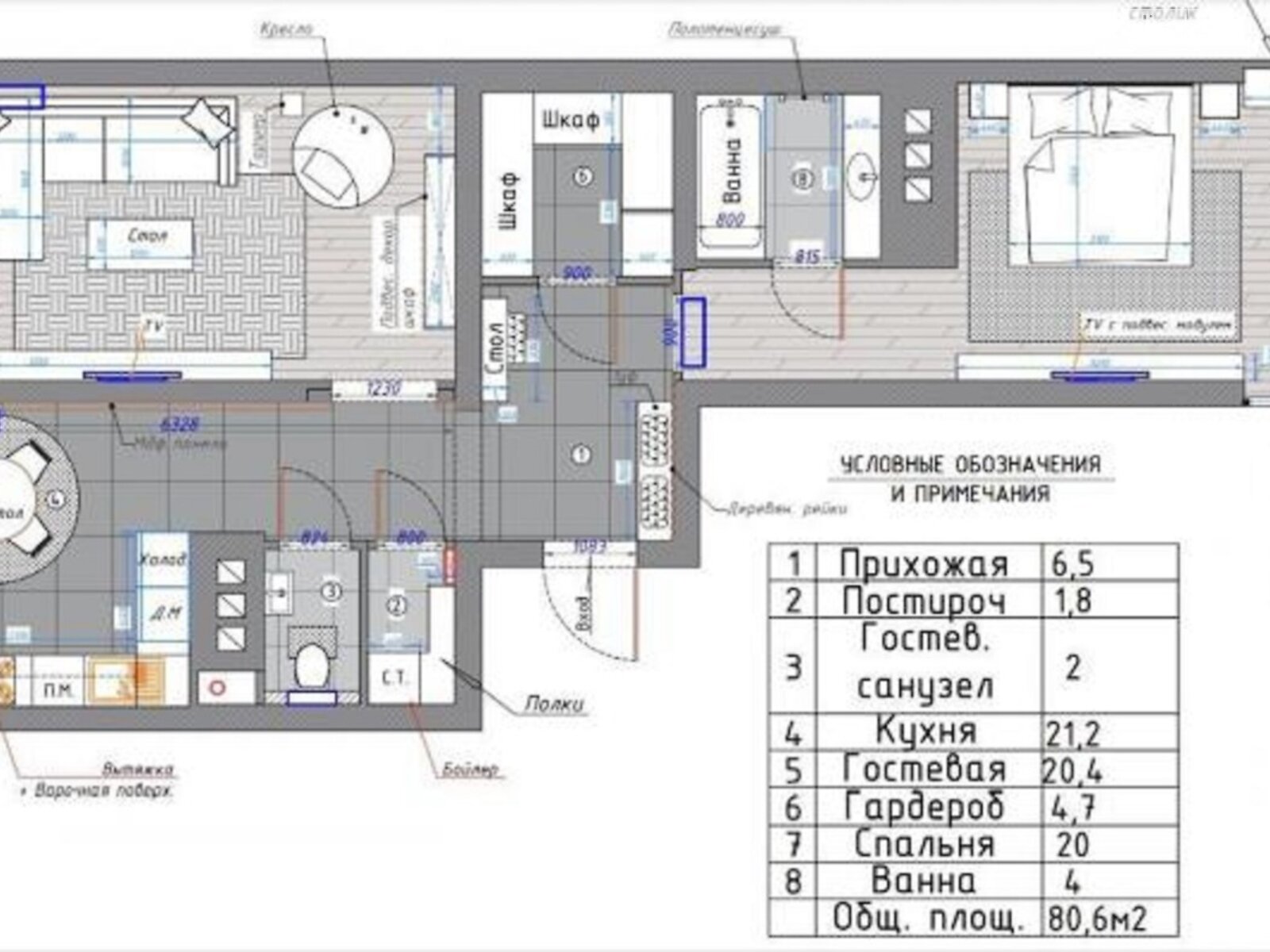 Продаж двокімнатної квартири в Одесі, на вул. Канатна 122А, район Приморський фото 1