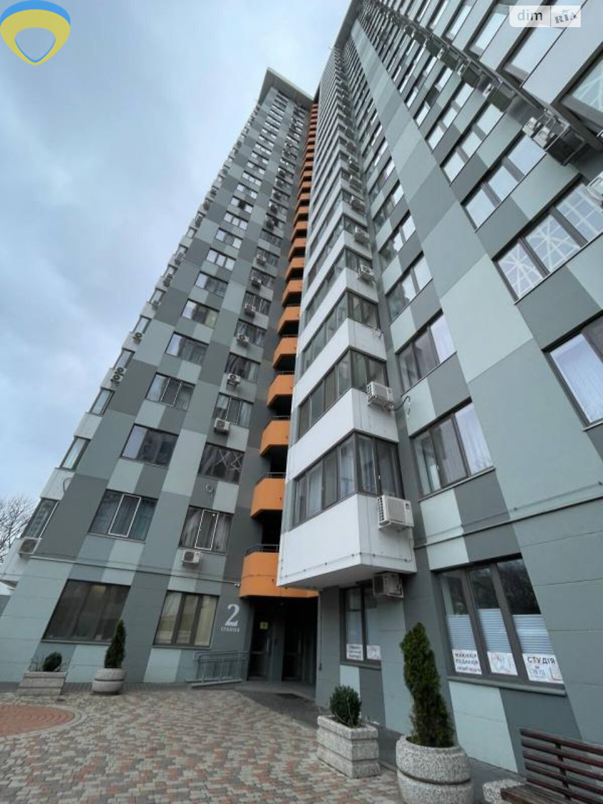 Продаж однокімнатної квартири в Одесі, на вул. Канатна 122, район Приморський фото 1