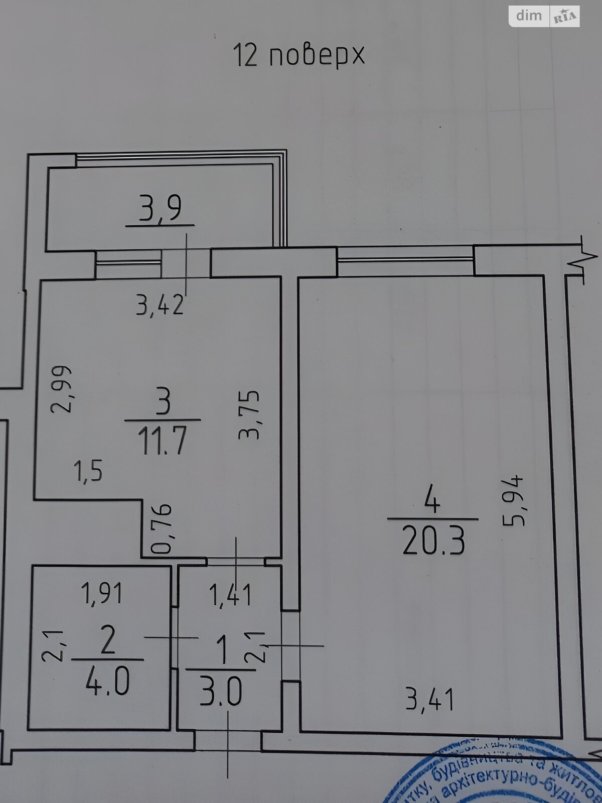 Продаж однокімнатної квартири в Одесі, на вул. Канатна 122А, район Приморський фото 1 Продаж однокімнатної квартири в Одесі, на вул. Канатна 122А, район Приморський фото 1