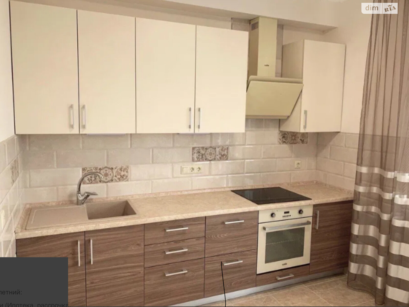 Продажа однокомнатной квартиры в Одессе, на ул. Канатная 122А, район Приморский фото 1 Продажа однокомнатной квартиры в Одессе, на ул. Канатная 122А, район Приморский фото 1