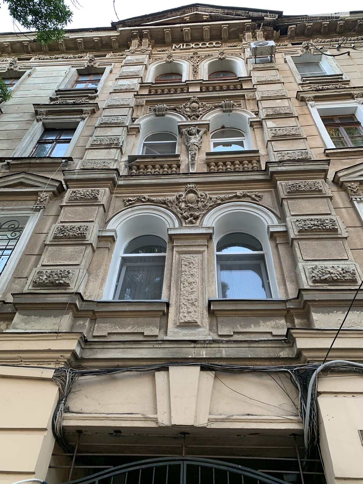 Продажа двухкомнатной квартиры в Одессе, на ул. Канатная 62, район Приморский фото 1 Продажа двухкомнатной квартиры в Одессе, на ул. Канатная 62, район Приморский фото 1