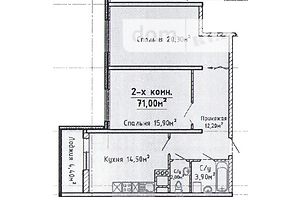 Продажа двухкомнатной квартиры в Одессе, на ул. Канатная, район Приморский фото 1