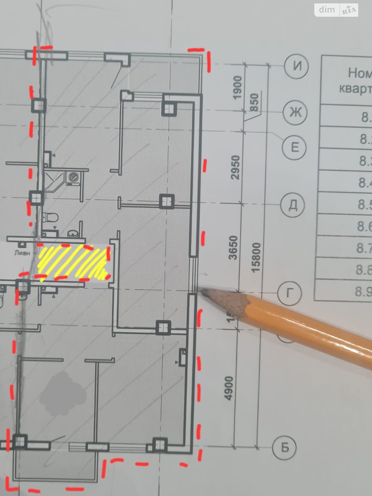 Продажа трехкомнатной квартиры в Одессе, на ул. Карантинная 22, район Приморский фото 1 Продажа трехкомнатной квартиры в Одессе, на ул. Карантинная 22, район Приморский фото 1