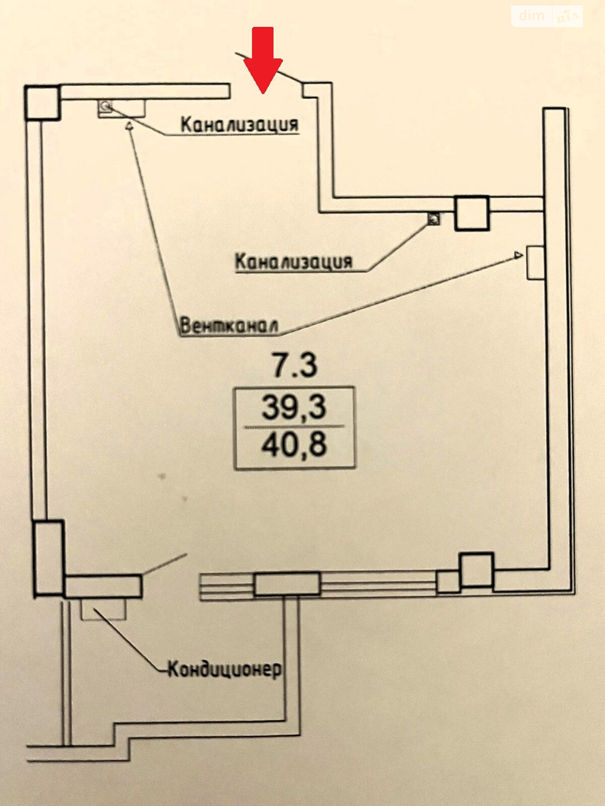 Продажа однокомнатной квартиры в Одессе, на ул. Карантинная, район Приморский фото 1