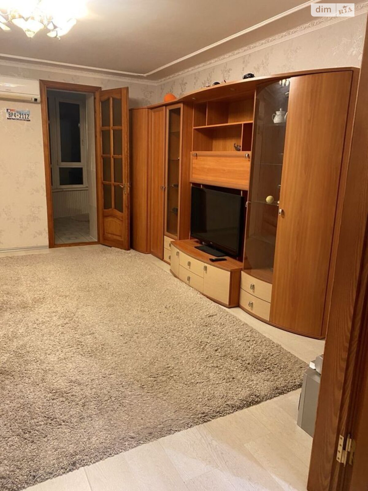 Продажа однокомнатной квартиры в Одессе, на ул. Кленовая 2А, район Приморский фото 1 Продажа однокомнатной квартиры в Одессе, на ул. Кленовая 2А, район Приморский фото 1