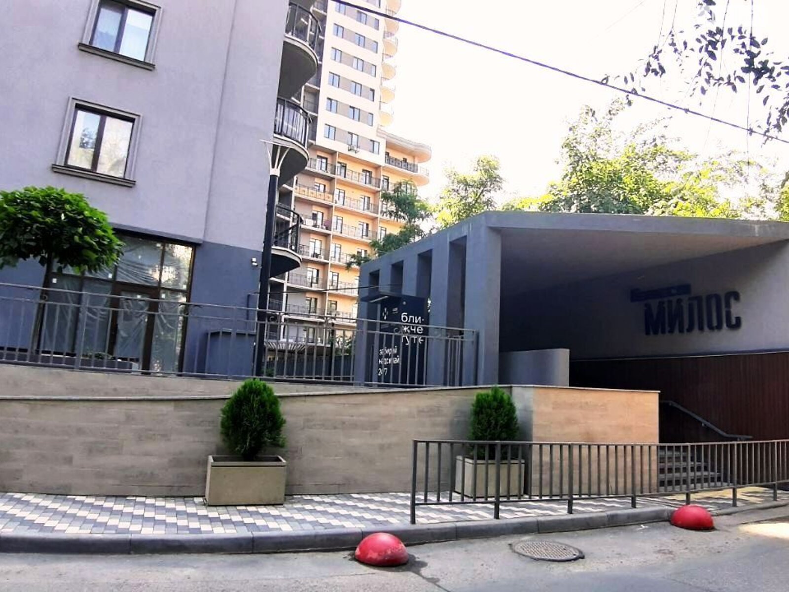 Продажа однокомнатной квартиры в Одессе, на пер. Клубничный 22А, район Приморский фото 1 Продажа однокомнатной квартиры в Одессе, на пер. Клубничный 22А, район Приморский фото 1