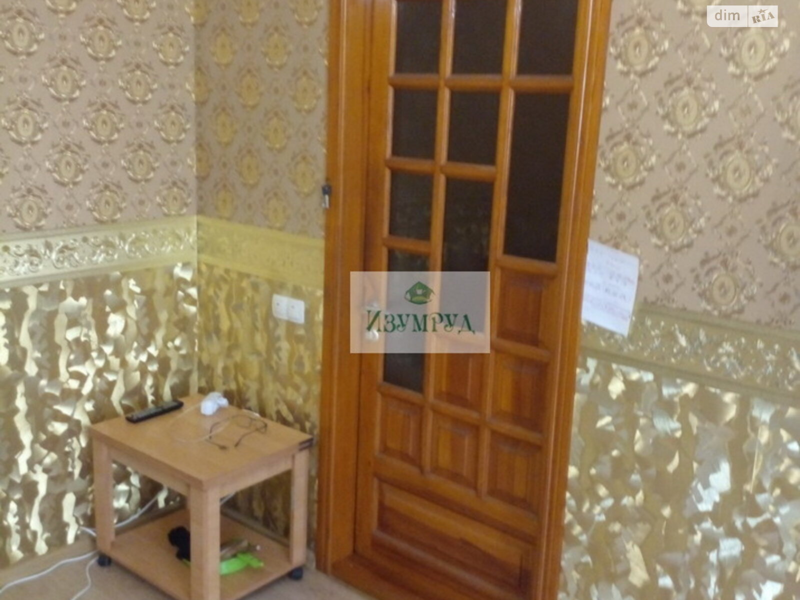 Продажа однокомнатной квартиры в Одессе, на ул. Коблевская, район Приморский фото 1