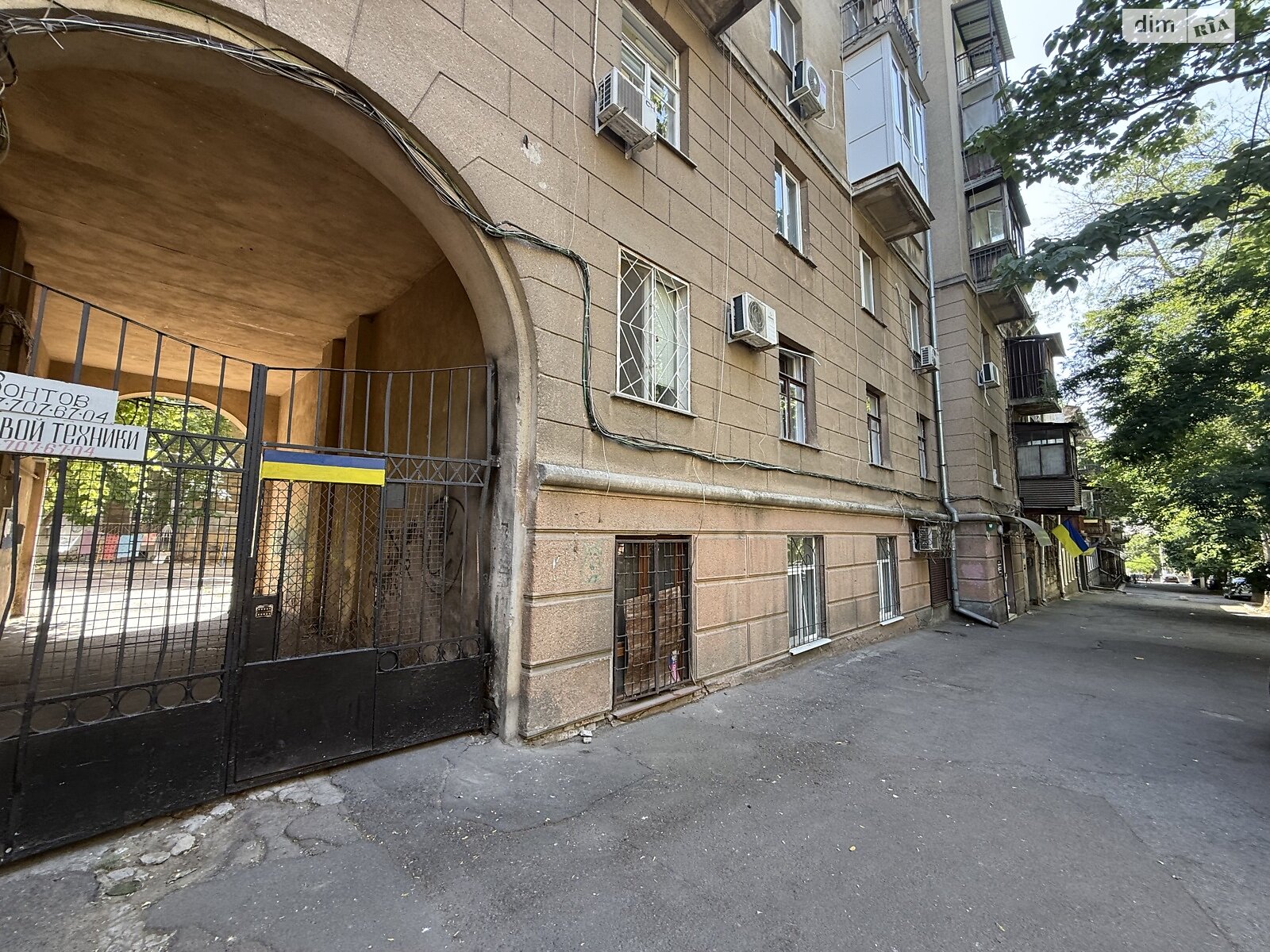 Продаж двокімнатної квартири в Одесі, на вул. Коблевська, район Приморський фото 1 Продаж двокімнатної квартири в Одесі, на вул. Коблевська, район Приморський фото 1