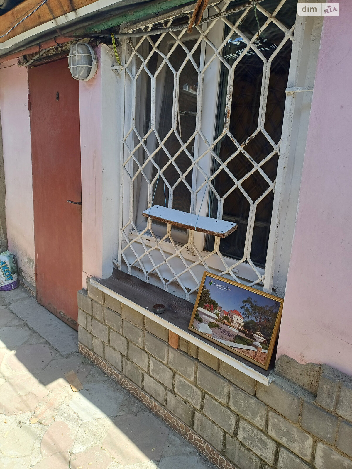 Продажа двухкомнатной квартиры в Одессе, на ул. Колонтаевская, район Приморский фото 1 Продажа двухкомнатной квартиры в Одессе, на ул. Колонтаевская, район Приморский фото 1