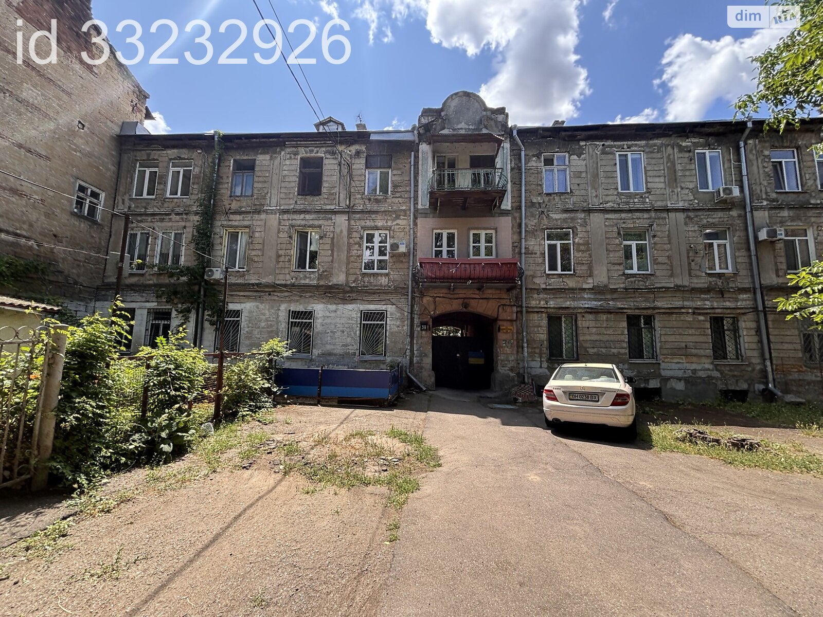 Продажа двухкомнатной квартиры в Одессе, на ул. Колонтаевская, район Приморский фото 1 Продажа двухкомнатной квартиры в Одессе, на ул. Колонтаевская, район Приморский фото 1