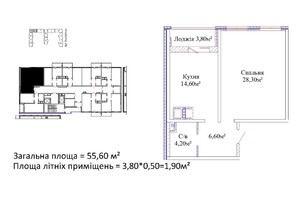 Продажа трехкомнатной квартиры в Одессе, на ул. Кордонная, район Приморский фото 2