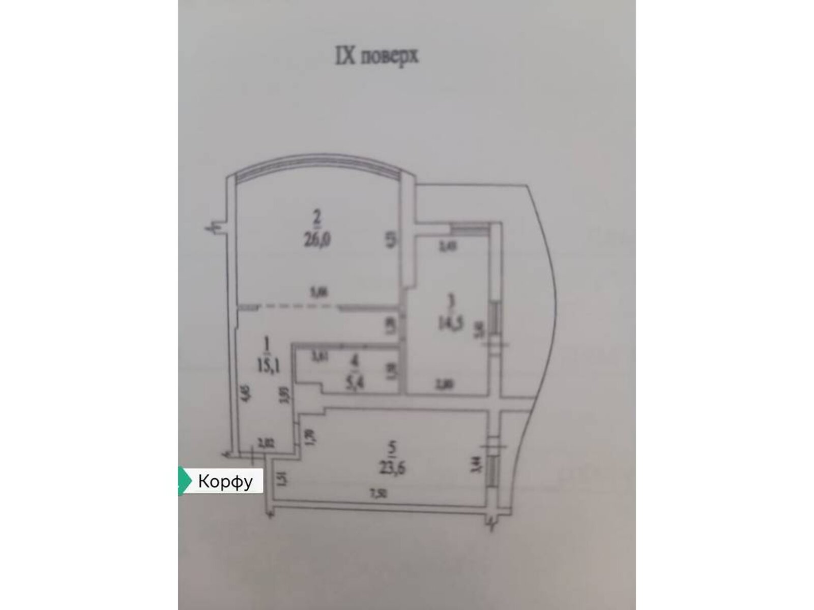 Продаж двокімнатної квартири в Одесі, на пров. Кордонний, район Приморський фото 1 Продаж двокімнатної квартири в Одесі, на пров. Кордонний, район Приморський фото 1