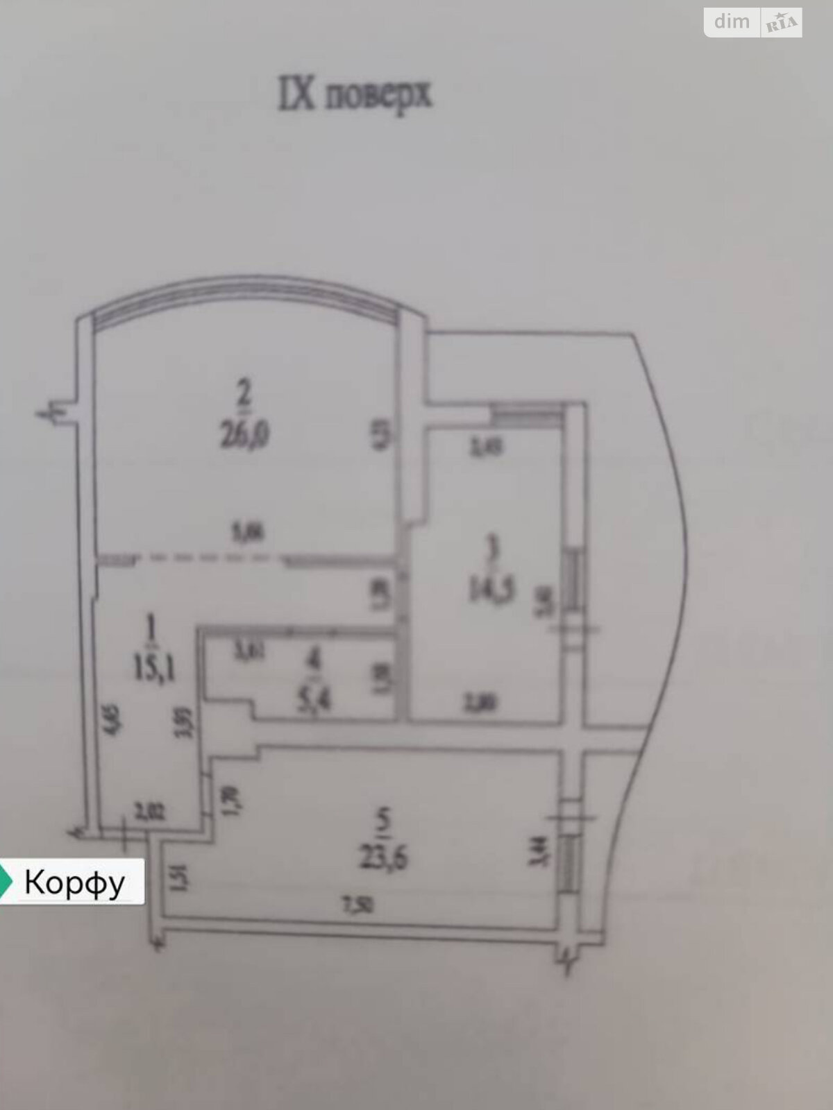 Продажа двухкомнатной квартиры в Одессе, на пер. Кордонный 2/2, район Приморский фото 1 Продажа двухкомнатной квартиры в Одессе, на пер. Кордонный 2/2, район Приморский фото 1