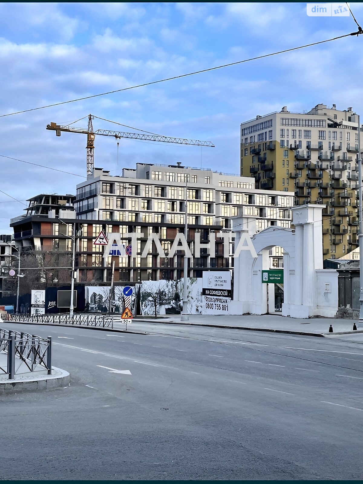 Продажа однокомнатной квартиры в Одессе, на ул. Софиевская, район Приморский фото 1 Продажа однокомнатной квартиры в Одессе, на ул. Софиевская, район Приморский фото 1