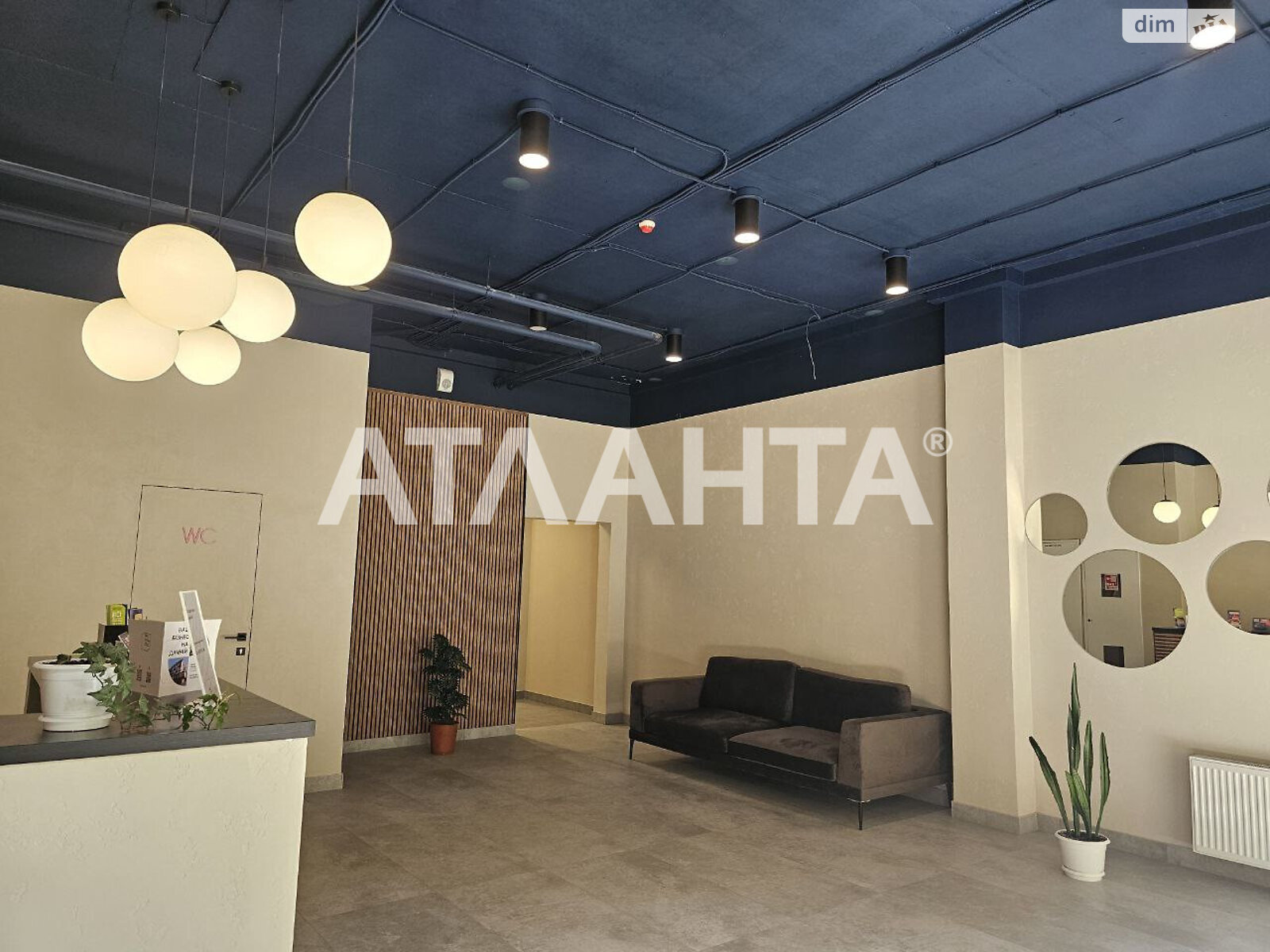 Продажа однокомнатной квартиры в Одессе, на ул. Софиевская 1Б, район Приморский фото 1