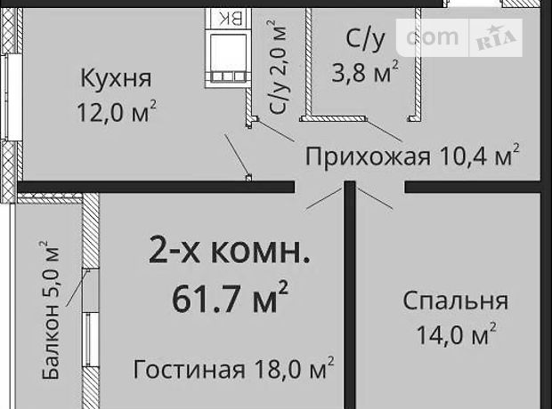 Продажа квартиры, 2 ком., Одесса, р‑н. Приморский, Костанди улица Продажа квартиры, 2 ком., Одесса, р‑н. Приморский, Костанди улица