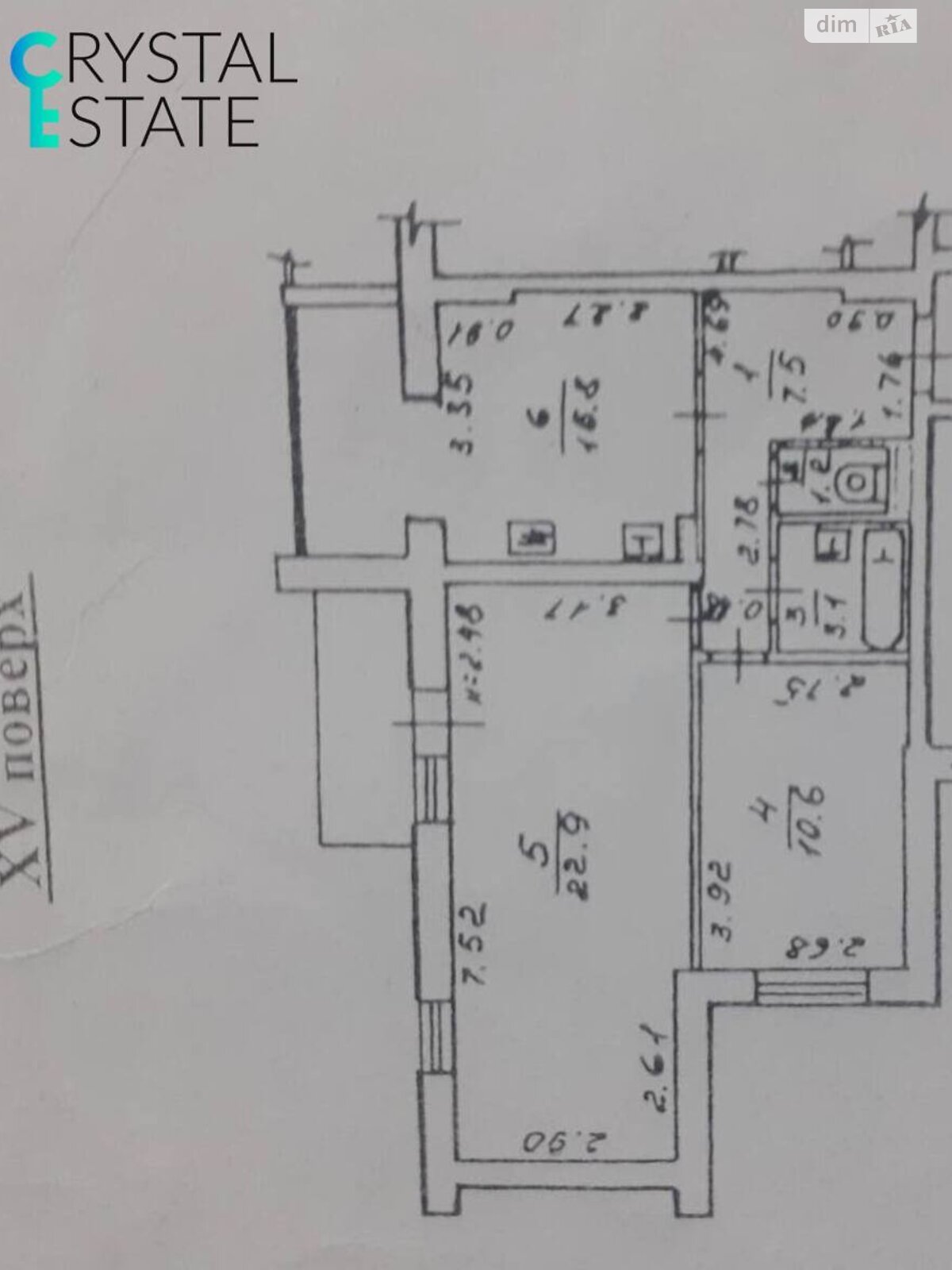 Продажа двухкомнатной квартиры в Одессе, на ул. Пишоновская 20/1, район Приморский фото 1 Продажа двухкомнатной квартиры в Одессе, на ул. Пишоновская 20/1, район Приморский фото 1