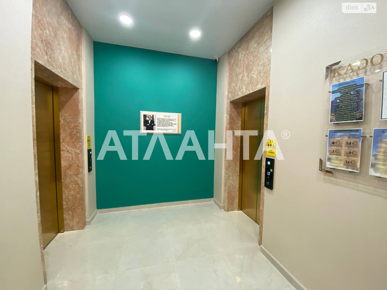 Продажа однокомнатной квартиры в Одессе, на ул. Краснова, район Приморский фото 1