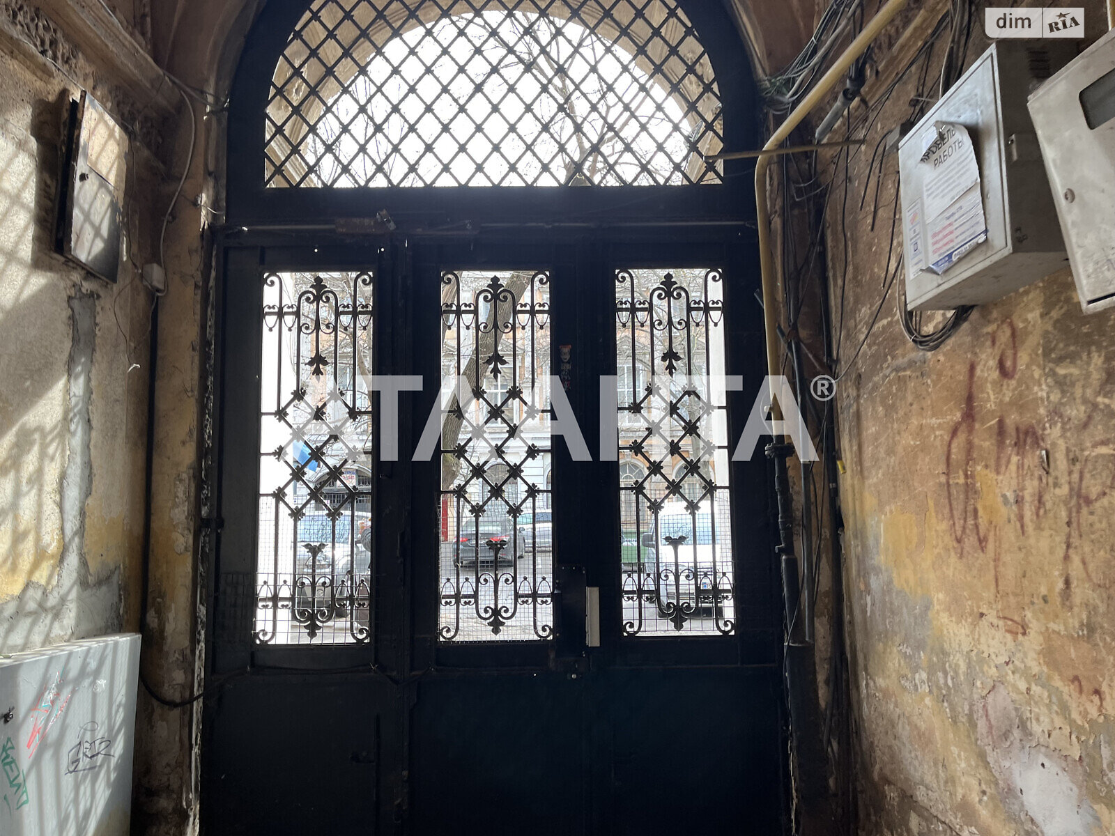 Продажа трехкомнатной квартиры в Одессе, на 2-й пер. Куликовский, район Приморский фото 1 Продажа трехкомнатной квартиры в Одессе, на 2-й пер. Куликовский, район Приморский фото 1