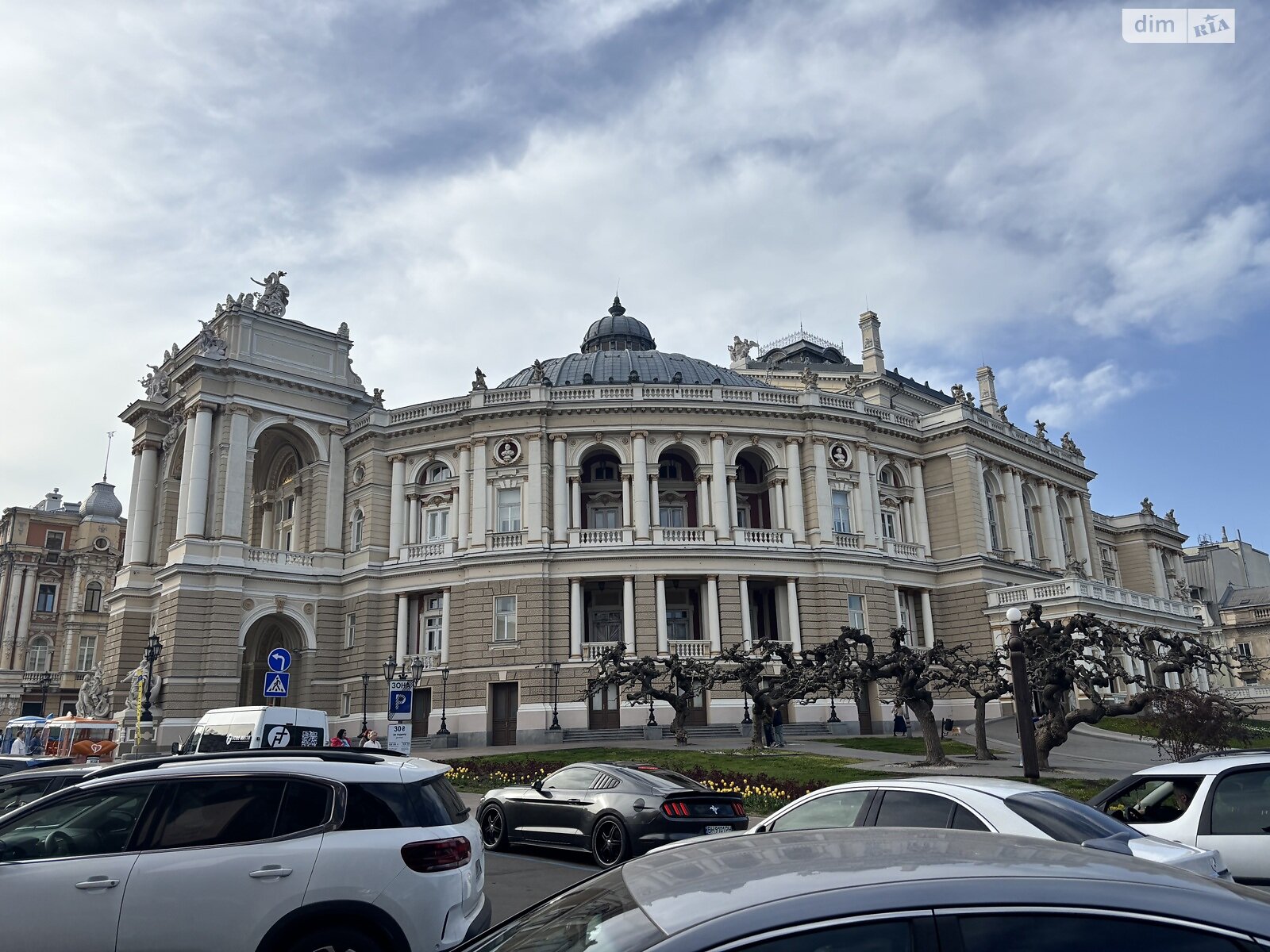 Продажа однокомнатной квартиры в Одессе, на спуск Ланжероновский, район Приморский фото 1 Продажа однокомнатной квартиры в Одессе, на спуск Ланжероновский, район Приморский фото 1