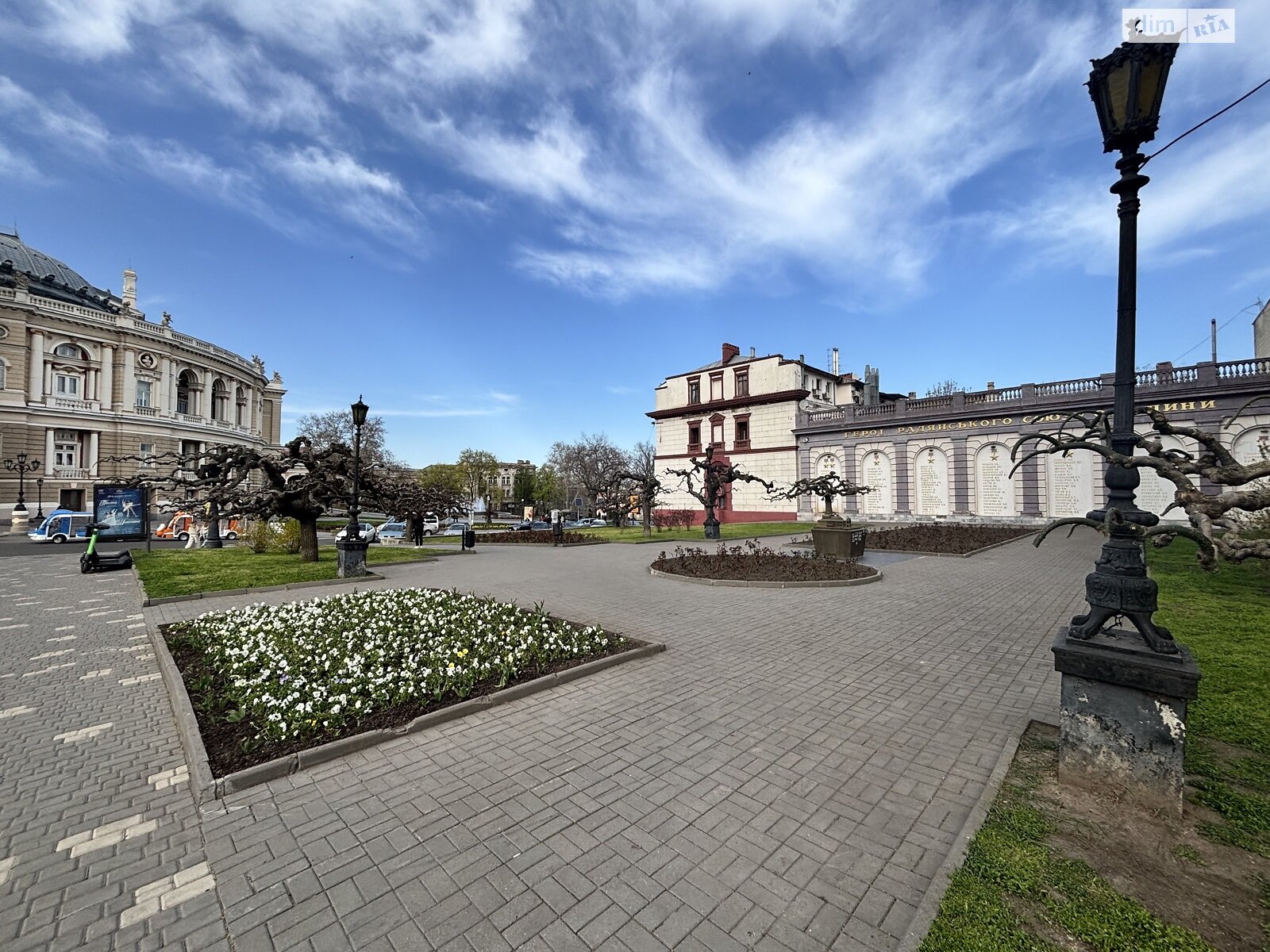 Продажа однокомнатной квартиры в Одессе, на спуск Ланжероновский, район Приморский фото 1 Продажа однокомнатной квартиры в Одессе, на спуск Ланжероновский, район Приморский фото 1