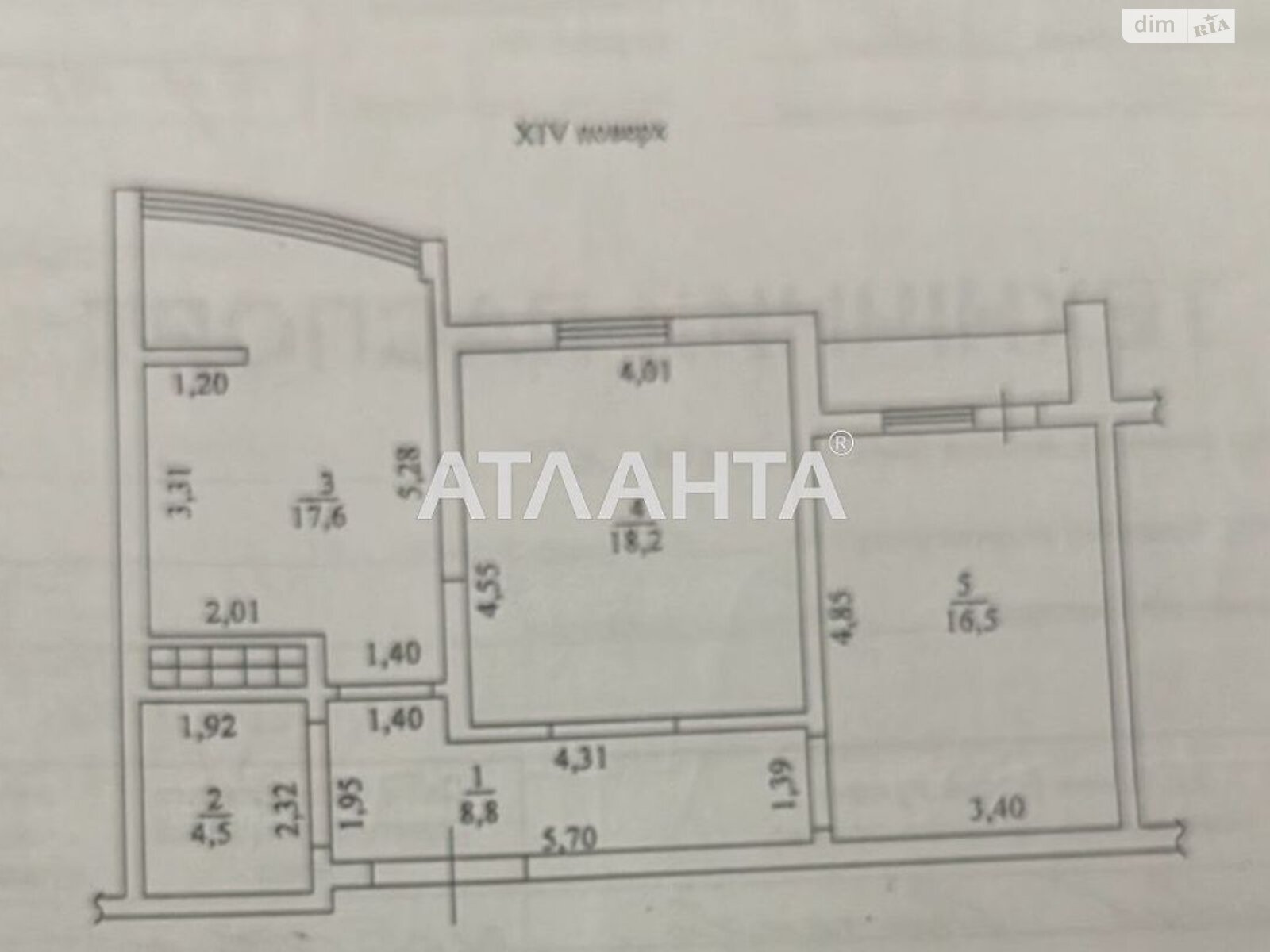 Продаж двокімнатної квартири в Одесі, на вул. Армійська 11/8, район Приморський фото 1