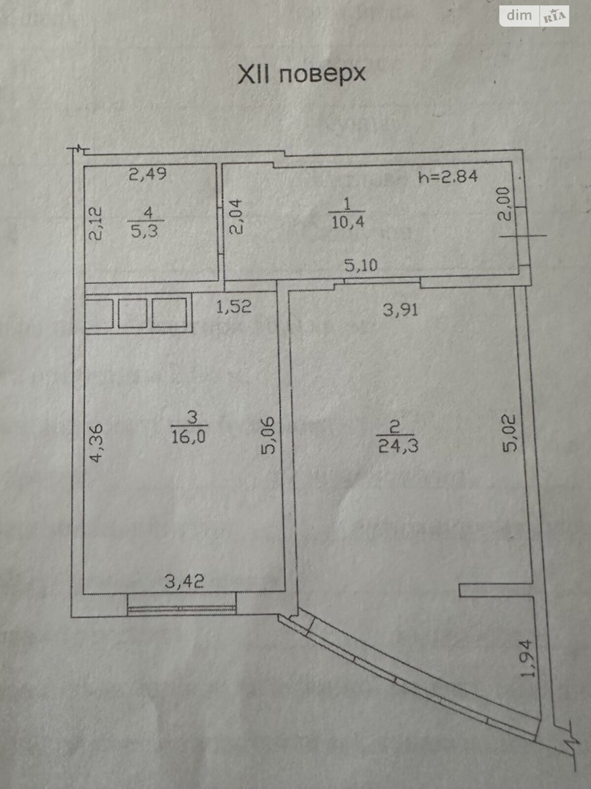 Продажа однокомнатной квартиры в Одессе, на ул. Армейская 11, район Приморский фото 1