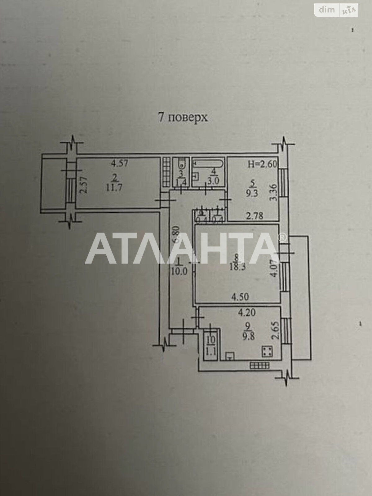 Продажа трехкомнатной квартиры в Одессе, на ул. Армейская, район Приморский фото 1 Продажа трехкомнатной квартиры в Одессе, на ул. Армейская, район Приморский фото 1