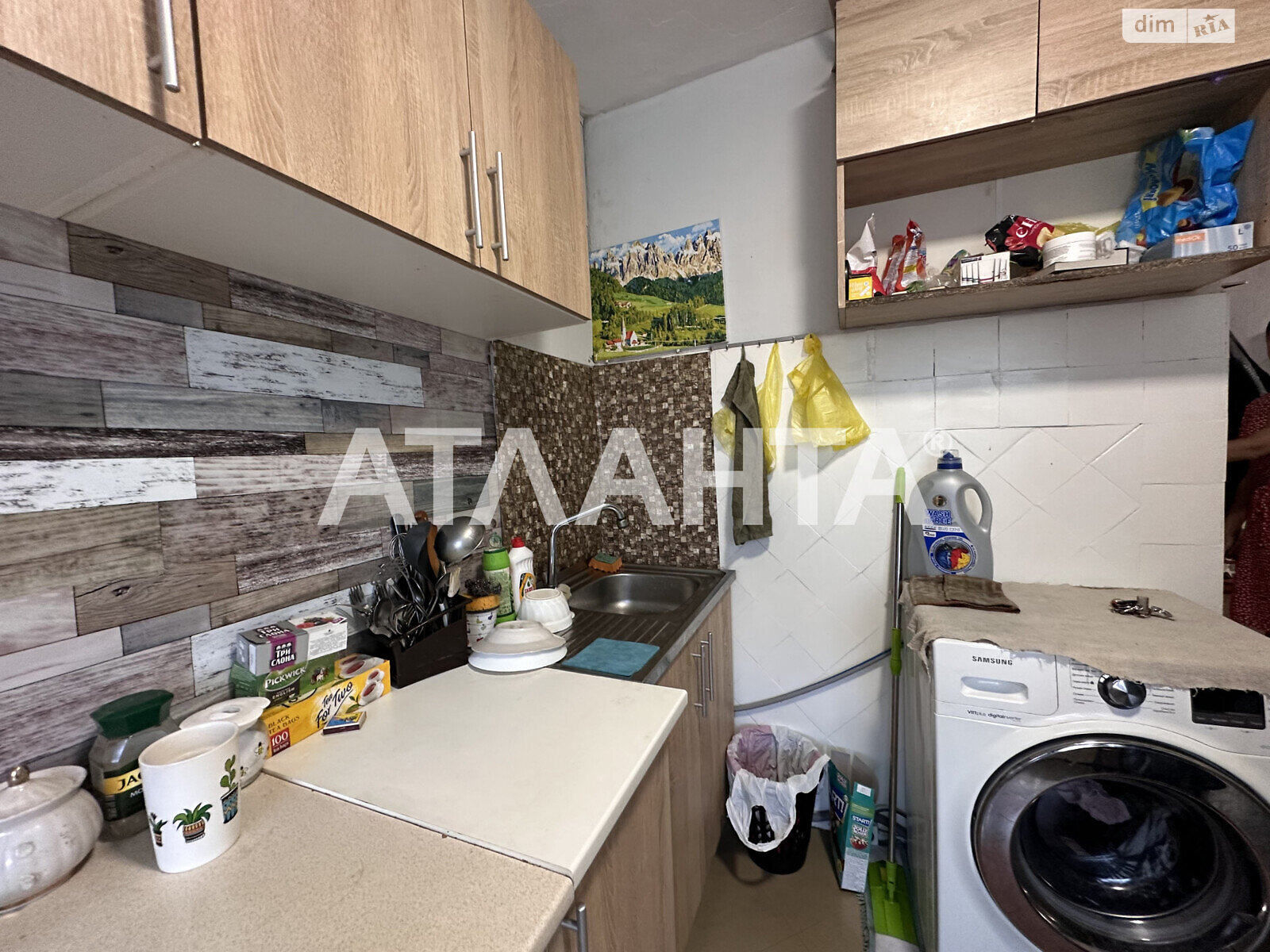 Продажа трехкомнатной квартиры в Одессе, на ул. Армейская, район Приморский фото 1 Продажа трехкомнатной квартиры в Одессе, на ул. Армейская, район Приморский фото 1