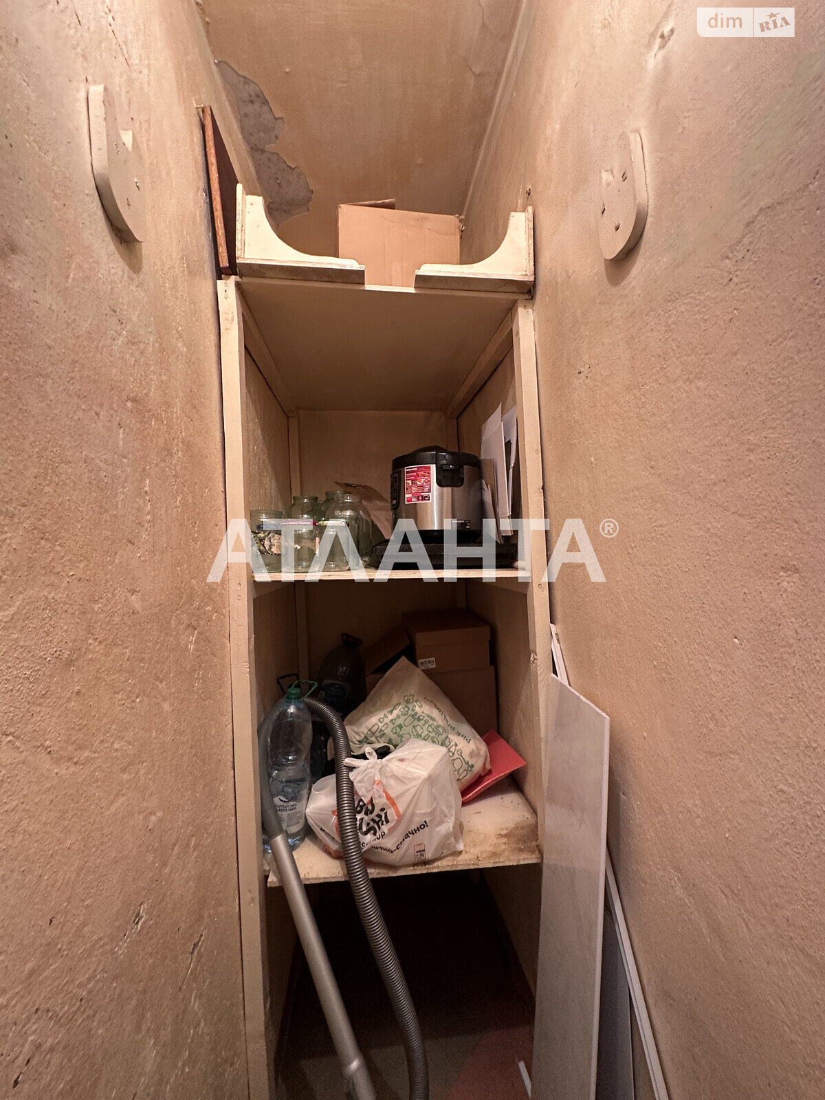 Продажа трехкомнатной квартиры в Одессе, на ул. Армейская, район Приморский фото 1 Продажа трехкомнатной квартиры в Одессе, на ул. Армейская, район Приморский фото 1