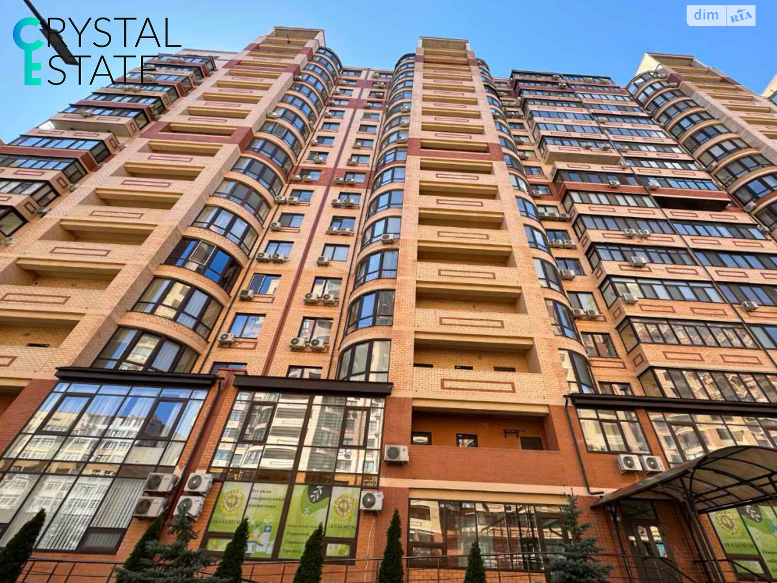 Продаж чотирикімнатної квартири в Одесі, на вул. Армійська 8Б, район Приморський фото 1