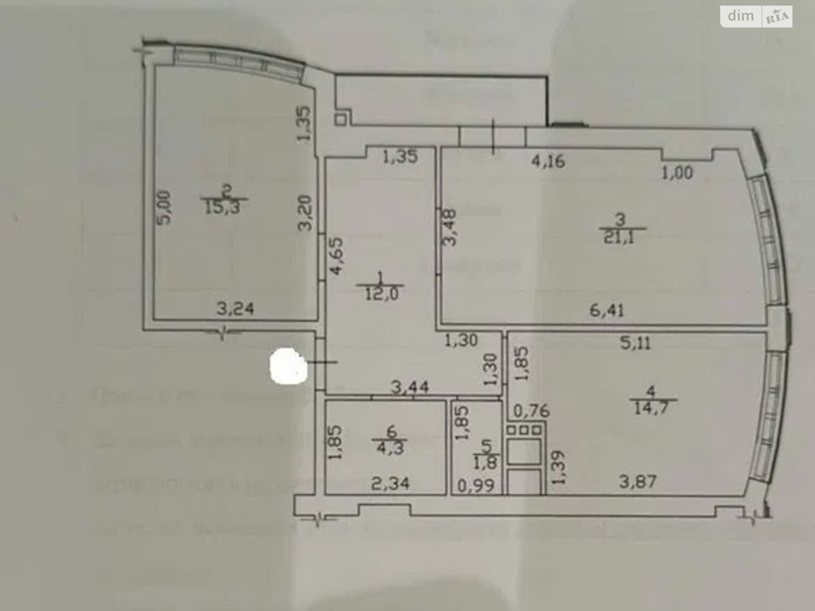 Продажа двухкомнатной квартиры в Одессе, на ул. Леонтовича 16А, район Приморский фото 1