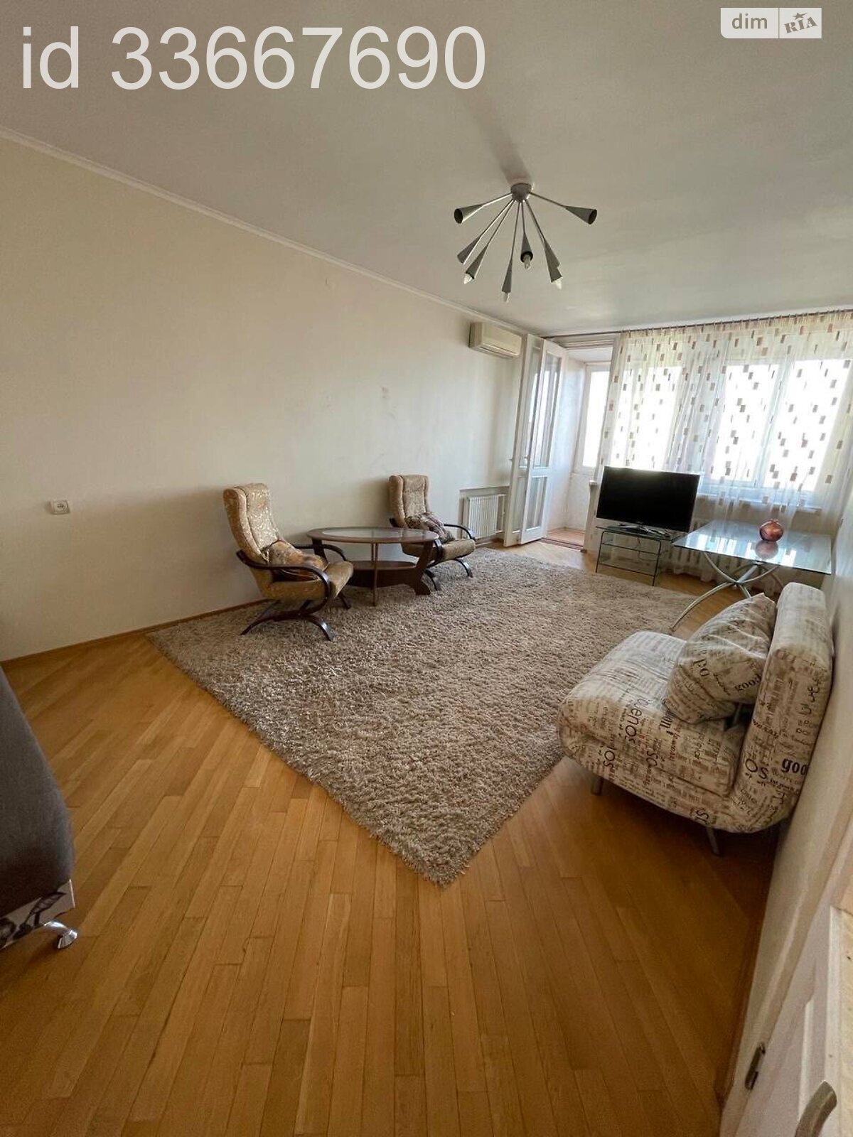 Продажа двухкомнатной квартиры в Одессе, на ул. Леонтовича 6, район Приморский фото 1