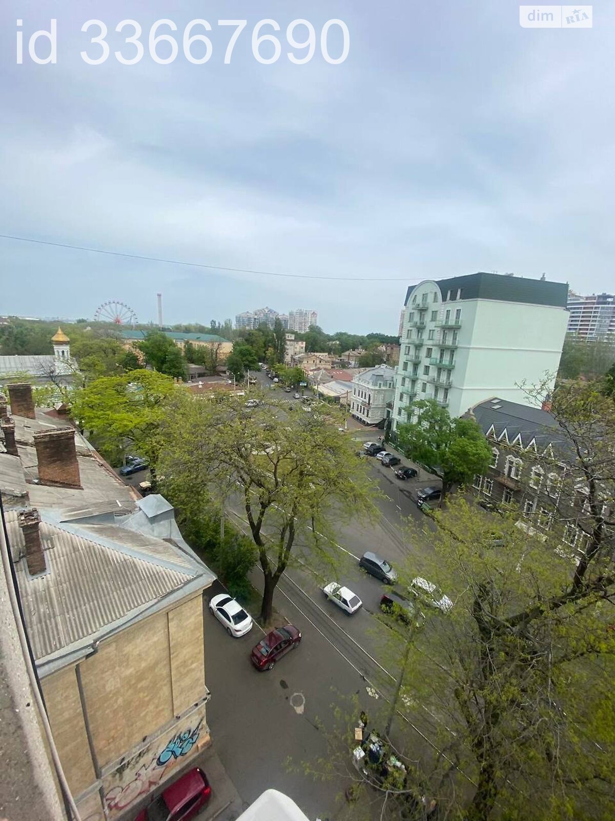 Продажа двухкомнатной квартиры в Одессе, на ул. Леонтовича 6, район Приморский фото 1