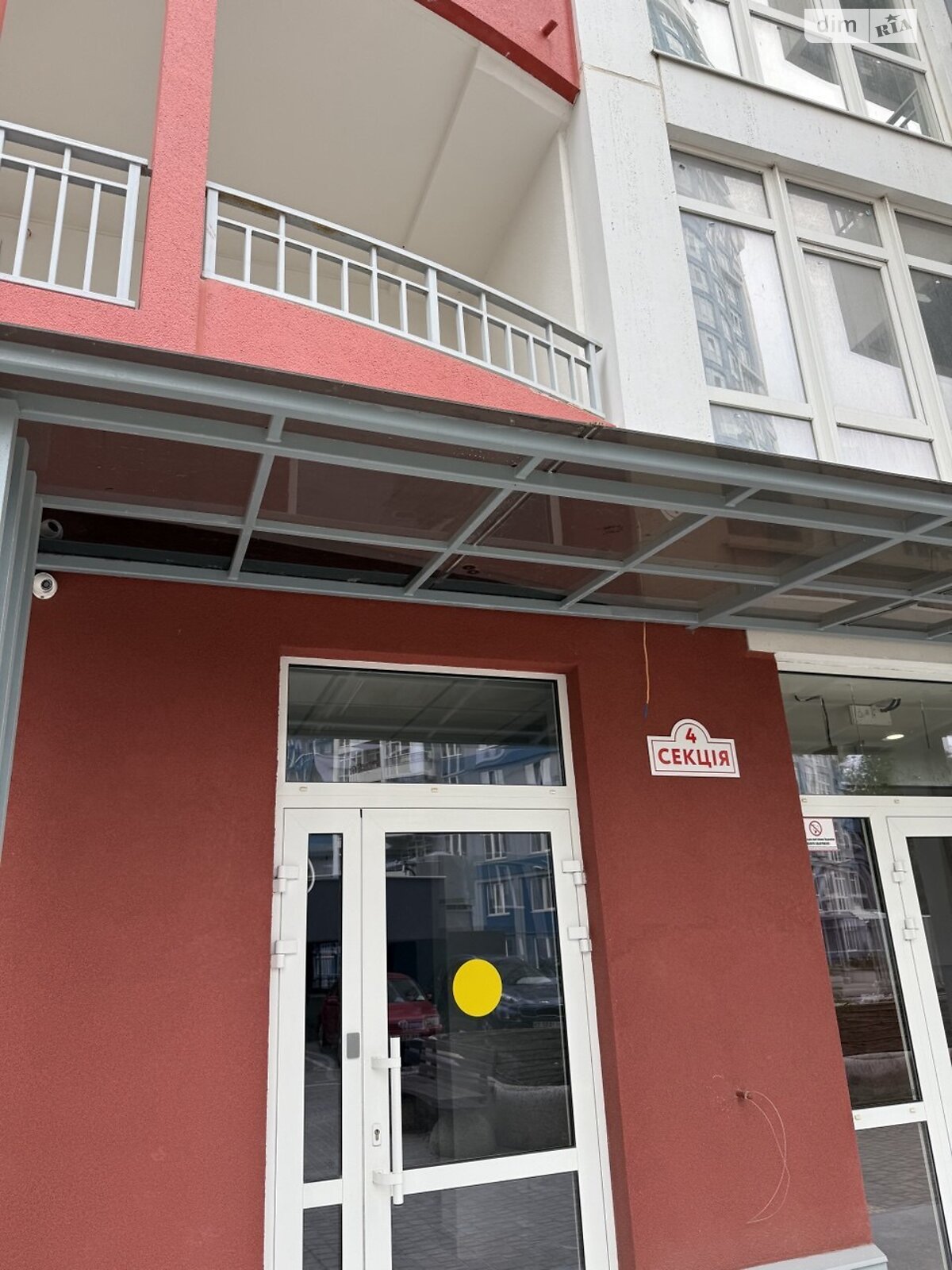 Продаж однокімнатної квартири в Одесі, на просп. Лесі Українки 19 корпус 4, район Приморський фото 1