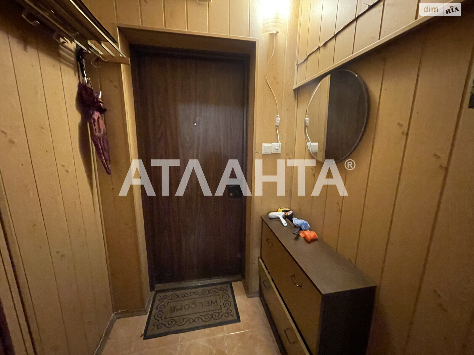 Продаж двокімнатної квартири в Одесі, на вул. Леваневського 7, район Приморський фото 1 Продаж двокімнатної квартири в Одесі, на вул. Леваневського 7, район Приморський фото 1
