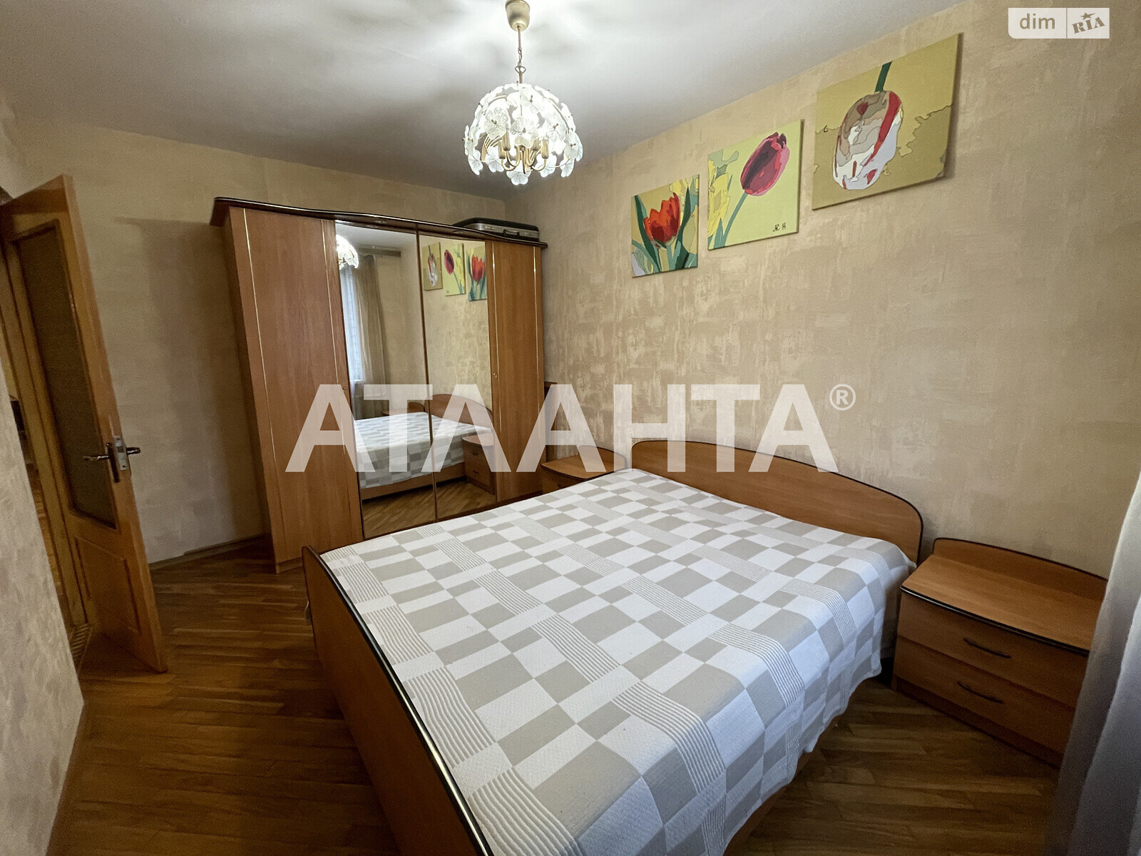 Продаж двокімнатної квартири в Одесі, на вул. Леваневського 7, район Приморський фото 1 Продаж двокімнатної квартири в Одесі, на вул. Леваневського 7, район Приморський фото 1