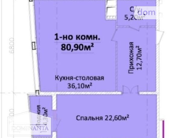 Продажа двухкомнатной квартиры в Одессе, на ул. Литературная район Приморский фото 1 Продажа двухкомнатной квартиры в Одессе, на ул. Литературная район Приморский фото 1