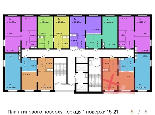 Продажа однокомнатной квартиры в Одессе, на ул. Литературная район Приморский фото 1 Продажа однокомнатной квартиры в Одессе, на ул. Литературная район Приморский фото 1