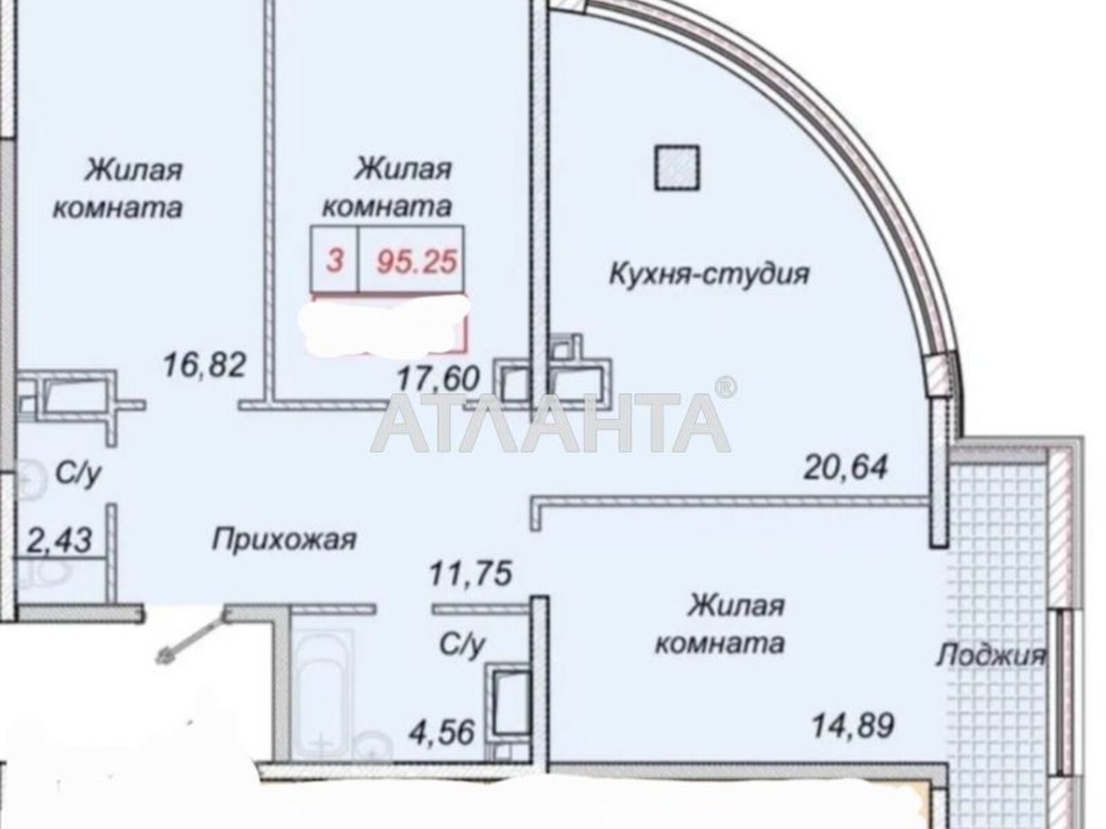 Продажа трехкомнатной квартиры в Одессе, на ул. Литературная, район Приморский фото 1