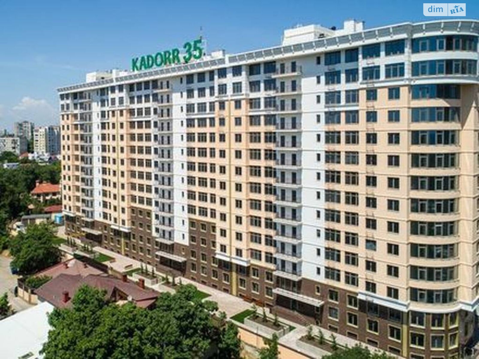Продажа трехкомнатной квартиры в Одессе, на ул. Литературная, район Приморский фото 1