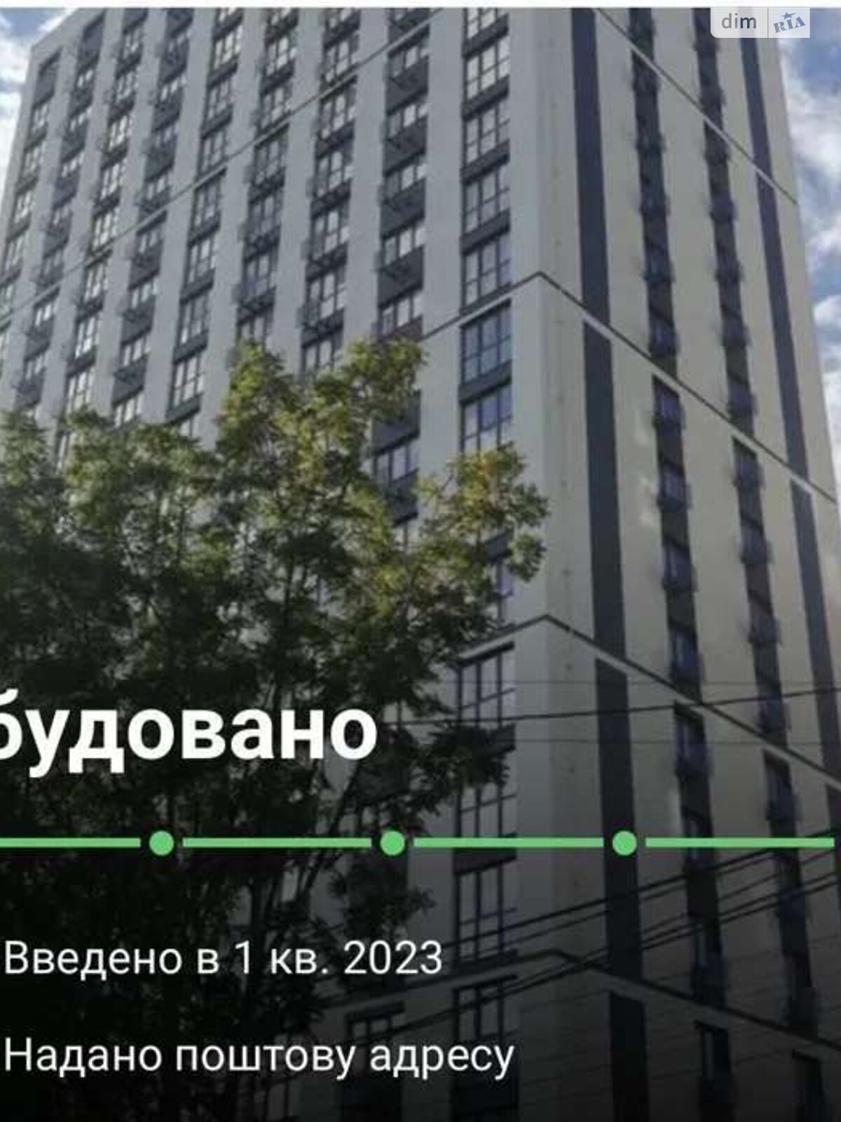 Продаж однокімнатної квартири в Одесі, на вул. Літературна 10, кв. 702, район Приморський фото 1