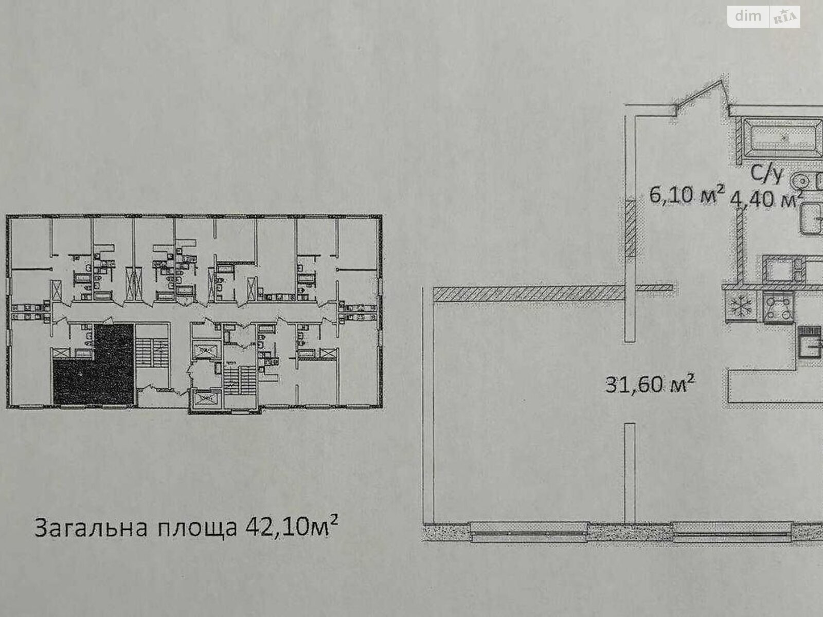 Продажа однокомнатной квартиры в Одессе, на ул. Литературная 10, район Приморский фото 1