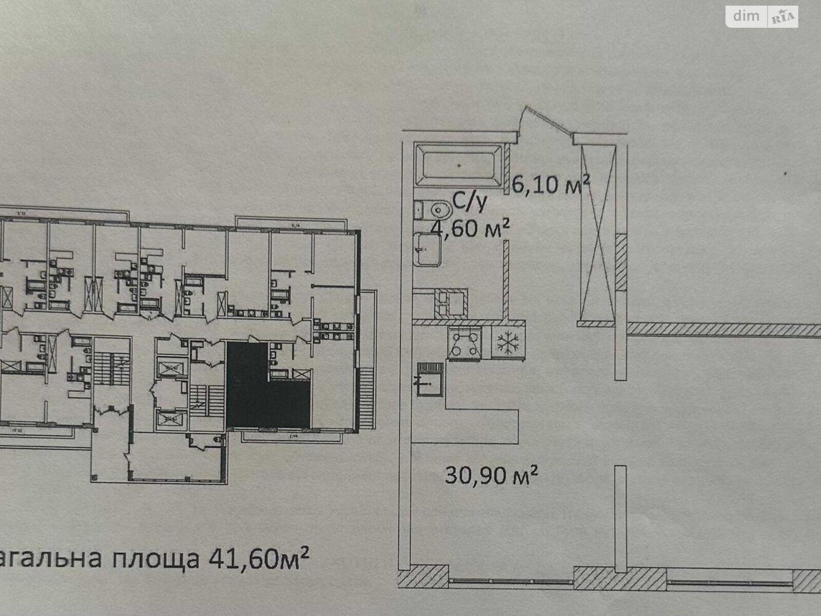 Продажа однокомнатной квартиры в Одессе, на ул. Литературная 10, район Приморский фото 1